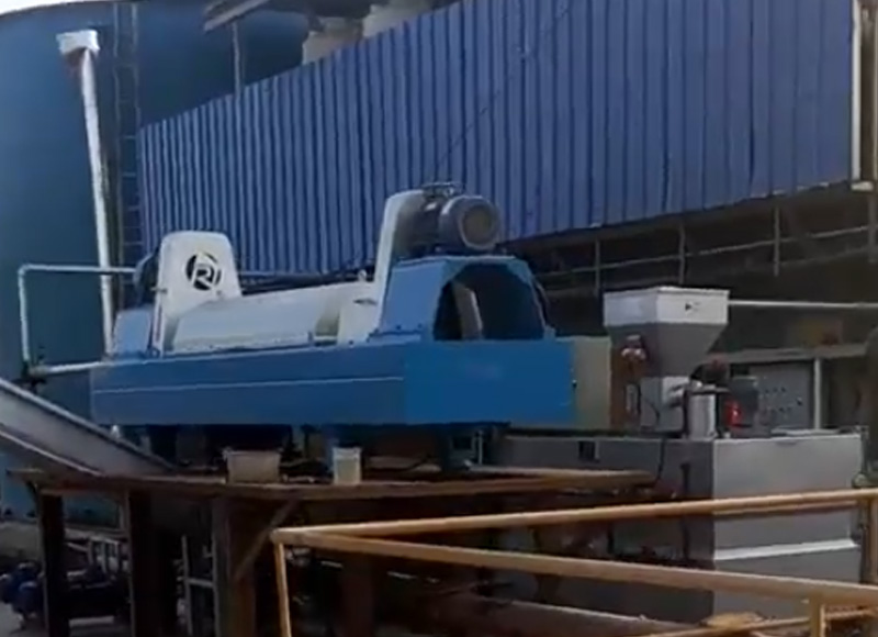 350型離心脫水機(jī)